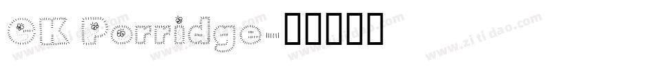 CK Porridge字体转换
